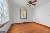 14 Ridgemoor Road - Photo 9
