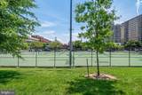 1023 Royal Street - Photo 32