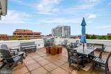 1023 Royal Street - Photo 35