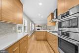 9304 Stuart Avenue - Photo 9