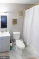1719-B Fountain Rock Way - Photo 11