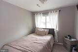 1719-B Fountain Rock Way - Photo 14