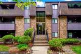 2332 Old Stone Mill Drive - Photo 1