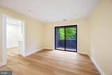 2332 Old Stone Mill Drive - Photo 8