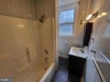 446 Queen Street - Photo 6