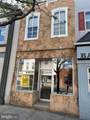22 Main Street - Photo 1
