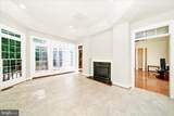 7011 Cypress Hill Drive - Photo 26