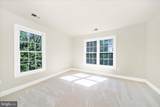 7011 Cypress Hill Drive - Photo 46