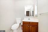 7011 Cypress Hill Drive - Photo 64