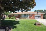 14540 National Pike - Photo 1