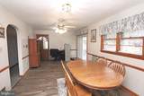 14540 National Pike - Photo 15