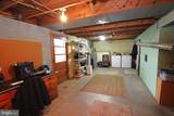 14540 National Pike - Photo 28