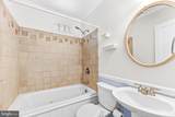 1440 Plateau - Photo 14