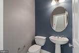 406 Regatta Drive - Photo 26