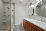 406 Regatta Drive - Photo 33