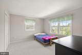 46564 Church Road - Photo 35