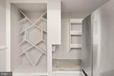 46564 Church Road - Photo 45