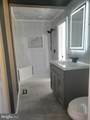 106 Arctic Avenue - Photo 14