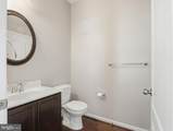 132 Jacobia Drive - Photo 14