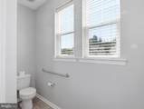 132 Jacobia Drive - Photo 24