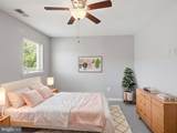 132 Jacobia Drive - Photo 29