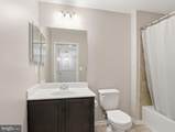 132 Jacobia Drive - Photo 32