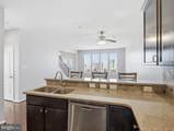 132 Jacobia Drive - Photo 8
