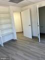 7525 Greenway Center Drive - Photo 5