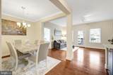 2907 Bleeker Street - Photo 7