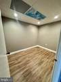 104 Elden Street - Photo 3