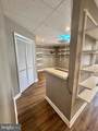 104 Elden Street - Photo 7
