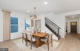 18326 Chutnee Run Drive - Photo 9