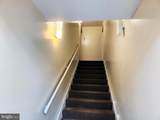 1216-1 Lafayette Avenue - Photo 8