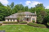 9304 Fitz Folly Drive - Photo 1