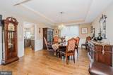 43 Oxford Circle - Photo 17