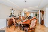 43 Oxford Circle - Photo 18