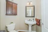 43 Oxford Circle - Photo 23