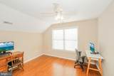 43 Oxford Circle - Photo 33