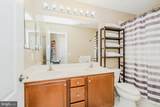43 Oxford Circle - Photo 34