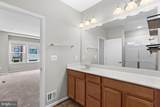 20567 Milbridge Terrace - Photo 22