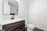 10405 Carlyn Ridge Road - Photo 15