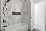 10405 Carlyn Ridge Road - Photo 16