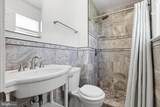 10405 Carlyn Ridge Road - Photo 22