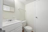 10405 Carlyn Ridge Road - Photo 31