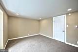 1415 King Street - Photo 22