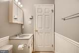 708 Gray Mount Circle - Photo 32