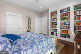 310 Frederick Street - Photo 19
