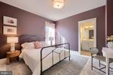 433 Jamesfield Drive - Photo 17
