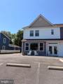 11113 Manklin Meadows Lane - Photo 1
