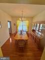 231 Foxglove Loop - Photo 12